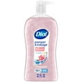 thumbnail image 1 of Dial Body Wash, Pamper & Indulge, Silk & Magnolia, 32 fl oz, 1 of 10