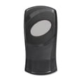 thumbnail image 1 of Dial Professional Soap Dispenser,1200mL Refill Size,PK3 16619, 1 of 2