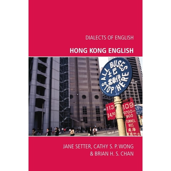 Dialects of English Hong Kong English, (Paperback)