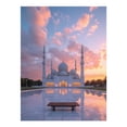 thumbnail image 1 of Diamond Art Kits for Adults - 5d Sunset Mosque Reflection Skies Diamond Painting for Adults, Diamond Art for Adults Beginners, Diamond Painting Kits for Adults for Home Wall Decor, 1 of 7