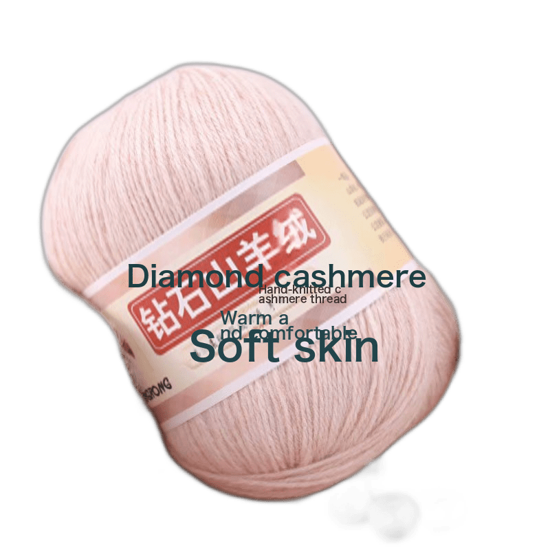 Diamond Cashmere Medium Thick Hand Knit 66 Wool Yarn Machine Knit Scarf