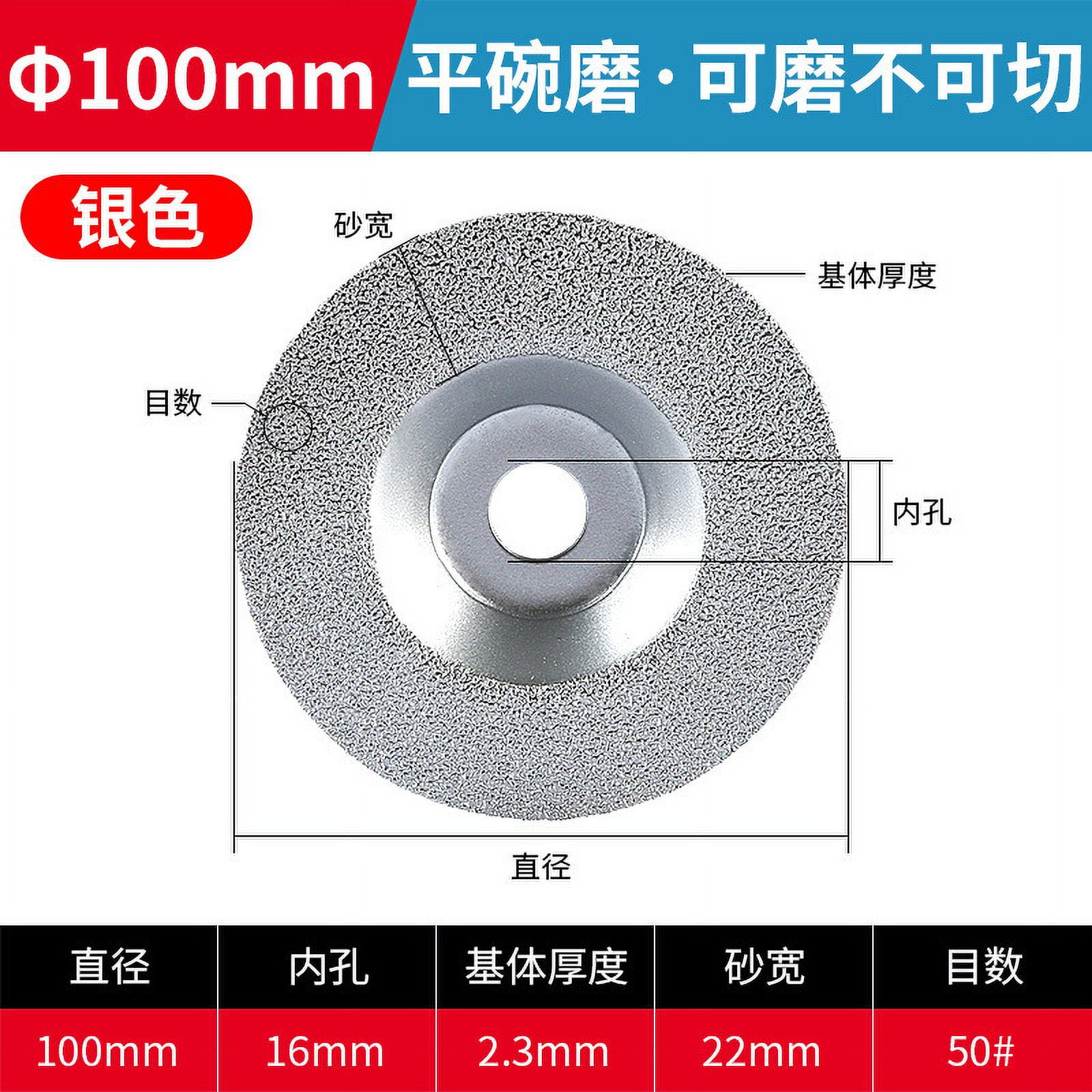 Diamond Grinding Cup Wheel Grinding Machine Grinding Wheel Diamond Cup