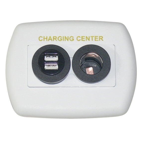 Diamond Group DG61024VP Eurostyle USB/12V Charging Center - White