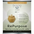 thumbnail image 1 of Diamond Hard RePurpose Paint, Quart, Golden Dandelion, 1 of 8