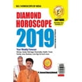 thumbnail image 1 of Diamond Horoscope Sagittarius 2019 (Paperback), 1 of 1