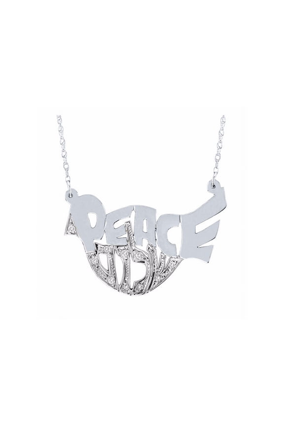 Diamond Peace Shalom Pendant Necklace 14K Yellow or 14K White Gold.  Special Order, Made to Order. PLP027W