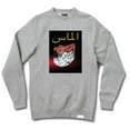thumbnail image 1 of Diamond Supply Co Arabic Lady Crewneck Heather Gray, 1 of 1
