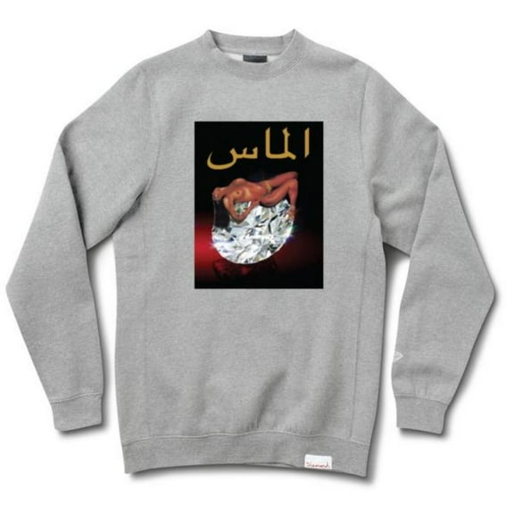 Diamond Supply Co Arabic Lady Crewneck Heather Gray