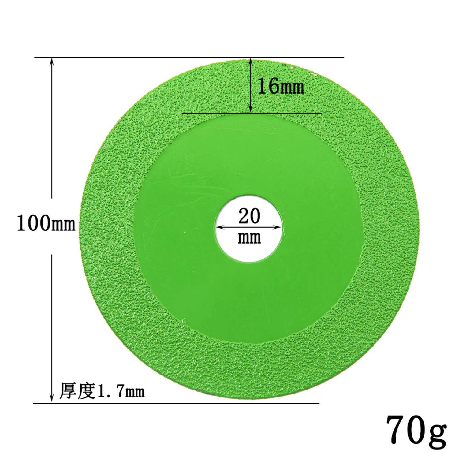 Diamond ultrathin green brazing blade cutting blade ceramic jade glass