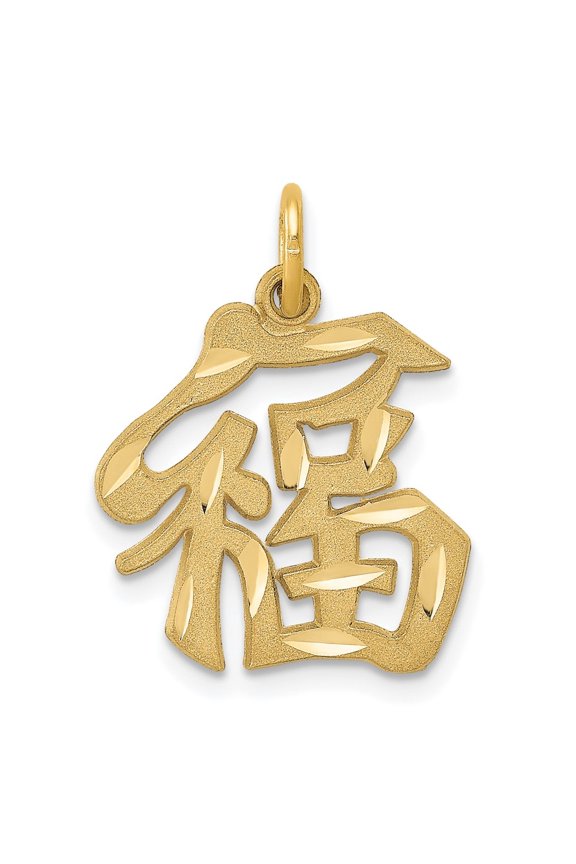 14K Yellow Gold Good Luck Symbol Charm Pendant for Women (L-20 mm,W-15 mm)