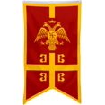 thumbnail image 1 of DianYu Byzantine Empire Banner Flag 30x50 Inch Man Cave Home Office Bed Room Decor, 1 of 4