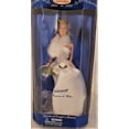 thumbnail image 1 of Diana Princess of Wales Doll Queen of People's Hearts 1997, 1 of 1