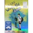 thumbnail image 1 of Diary Of A Wimpy Kid 4-Movie Collection (DVD), 1 of 1