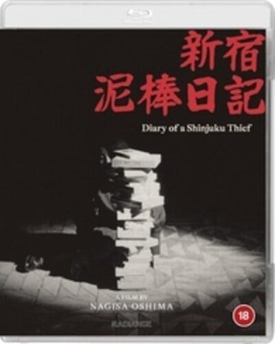 Diary of a Shinjuku Thief (Blu-ray), Radiance, Drama