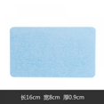 thumbnail image 1 of Diatomite Mat Water Absorbing Pad Coaster Diatomaceous Earth Kitchen Bathroom Sink Faucet Mat Non Slip Quick Drying, 1 of 5