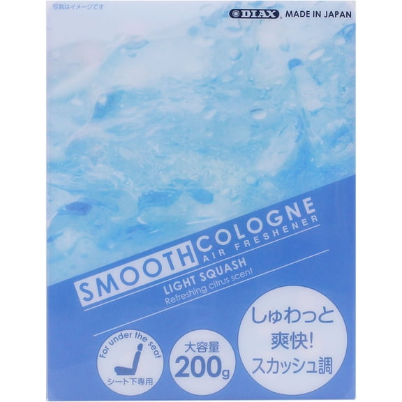 Diax Smooth Cologne Car Air Freshener / Jumbo Size - Light Squash / JDM Air Freshener