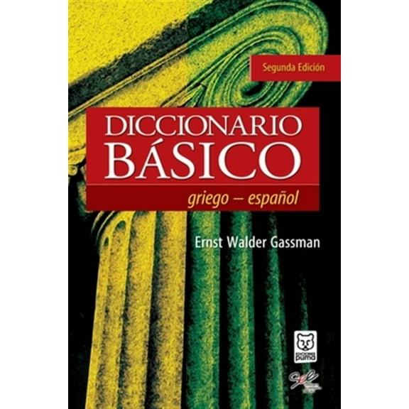 Diccionario Bsico Griego-Espaol (Paperback)