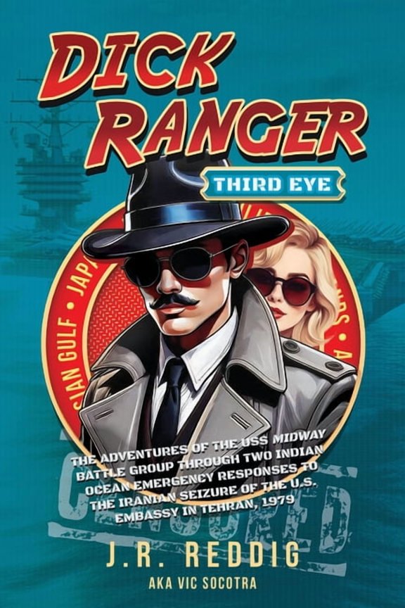Dick Ranger, Third Eye, (Paperback)