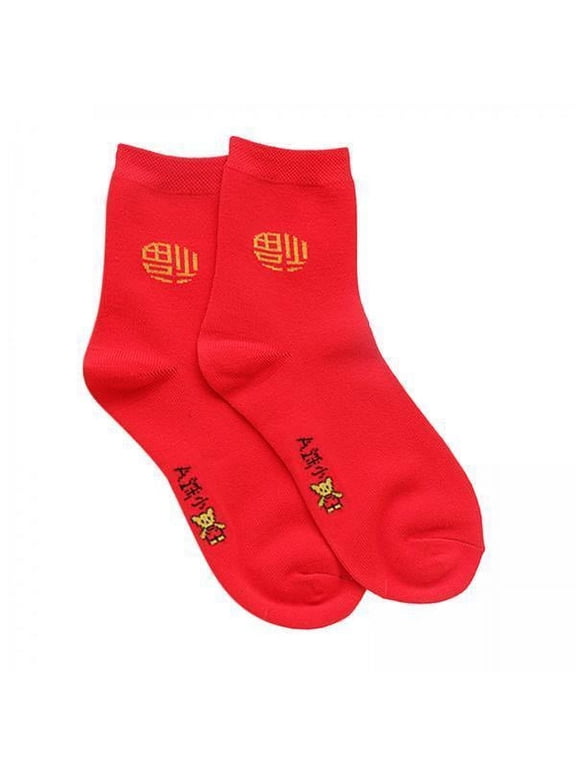 5-6pack Chinese New Year Red Crew Socks Fu 5 Pcs