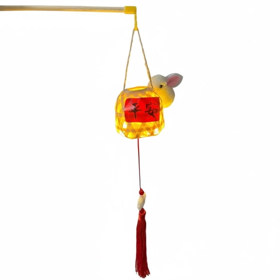 Dickly Autumn Festival Hare Lantern, Bamboo Weaving, Vintage Design, DIY Craft, Hanging