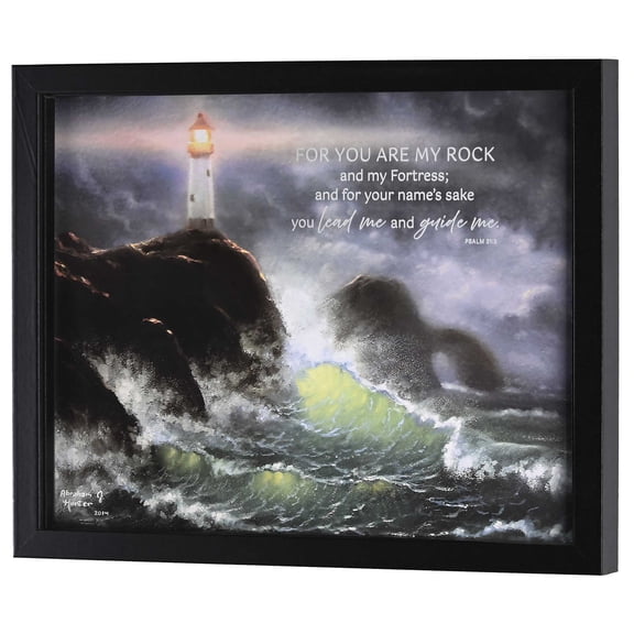 Dicksons For You Are My Rock Psalm 31:3 Black Wood and Glass Shadowbox Style Hanging Wall Art 15 x 12 Inch