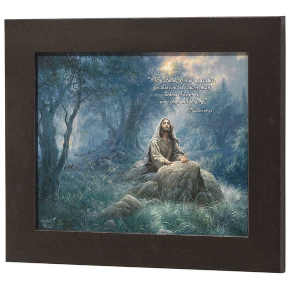 Dicksons Garden Of Gethsemane 14.5 x 17.5 Wood and Glass Framed Wall Art Plaque