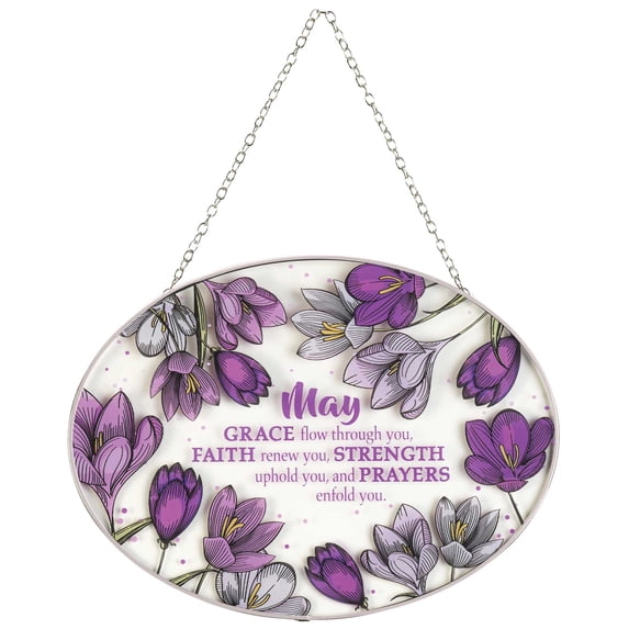 Dicksons Grace, Faith, Strength Purple 6.5 x 9 Inch Glass Sun Catcher with Suction Cup
