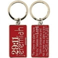 thumbnail image 1 of Dicksons Hope and a Future Red Silver Epoxy Christian Key Ring Keychain, 1 of 6