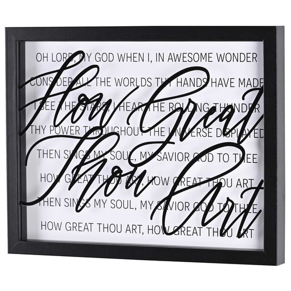 Dicksons How Great Thou Art - 15 x 12 Inch Black MDF Wood and Glass Wall or Tabletop Framed Art