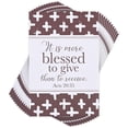 thumbnail image 1 of Dicksons IBB-221 More Blessed to Give Maroon and White 3 x 2 Inch Paper Itty Bitty Place Keeper Bookmark Pack of 24, 1 of 2