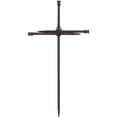 thumbnail image 1 of Dicksons Large Three Driven Nails Brown Rust Look 12.5 Metal Wall Cross, 1 of 3