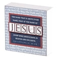 thumbnail image 1 of Dicksons TPLK33-243 Name Above Every Name Blue, Red, and Grey 3 x 3 Inch MDF Decorative Wall Tabletop Sign Plaque, 1 of 2