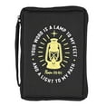 thumbnail image 1 of Dicksons Your Word is A Lamp - Psalm 119:105, Black/White 9.5 x 6.75 Inch Polyester Zipper Bible Case Cover, 1 of 2