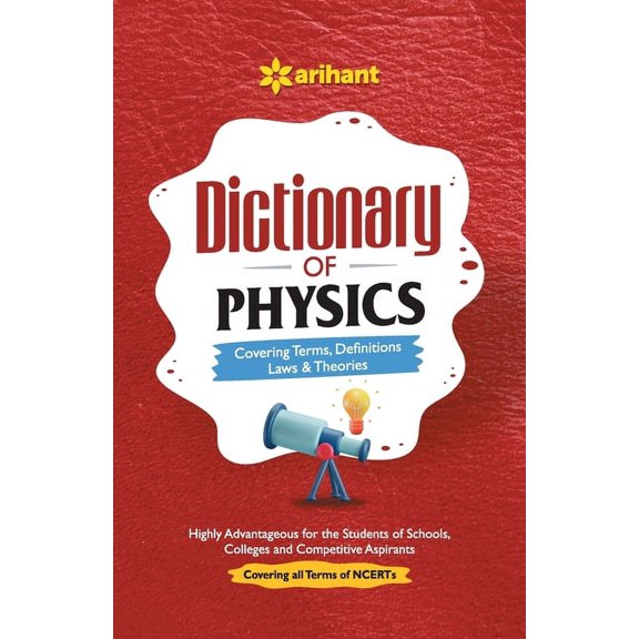 Dictionary Of Physics, (Paperback)