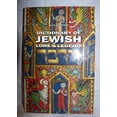 thumbnail image 1 of Pre-Owned Dictionary of Jewish Lore & Legend (Hardcover) 0500110220 9780500110225, 1 of 1