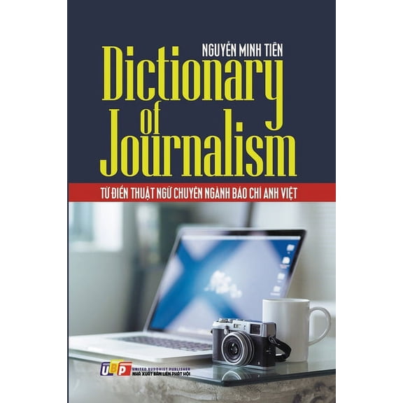 Dictionary of Journalism, (Paperback)