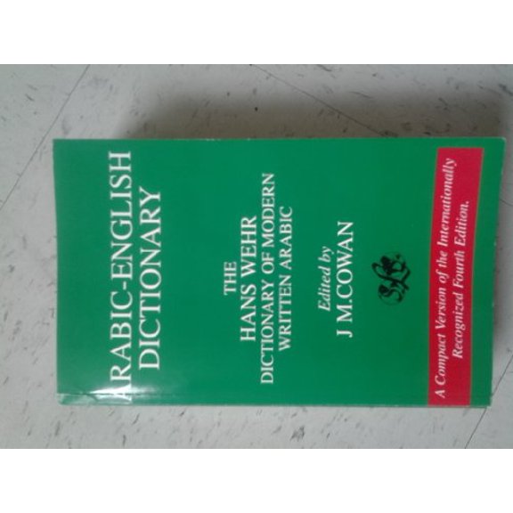 Pre-Owned Dictionary of Modern Written Arabic: Arabic-English. 4th Revised Edition Paperback