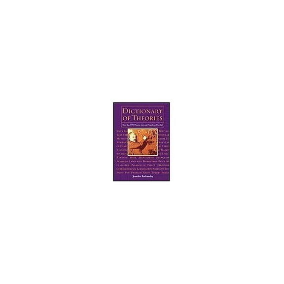Pre-Owned Dictionary of Theories (Hardcover - Used) 0760753199 9780760753194