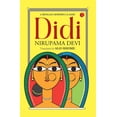 thumbnail image 1 of Didi, (Paperback), 1 of 2