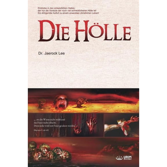 Die Hlle: Hell (German), (Paperback)