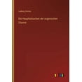 thumbnail image 1 of Die Haupttatsachen der organischen Chemie (Paperback), 1 of 1