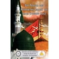 thumbnail image 1 of Die Trauer des Propheten um Imam Hussain, (Paperback), 1 of 1
