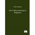 thumbnail image 1 of Die Volksvertretung in Bulgarien (Paperback), 1 of 1