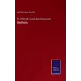 thumbnail image 1 of Die bildende Kunst des classischen Alterthums (Hardcover), 1 of 1