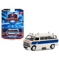 thumbnail image 1 of 1969 Ford Econoline Ambulance Beige with Blue Stripes "Ontario Hospital Services Commission Ontario Canada" "First Responders" Series 1 1/64 Diecast Model Car by Greenlight, 1 of 1