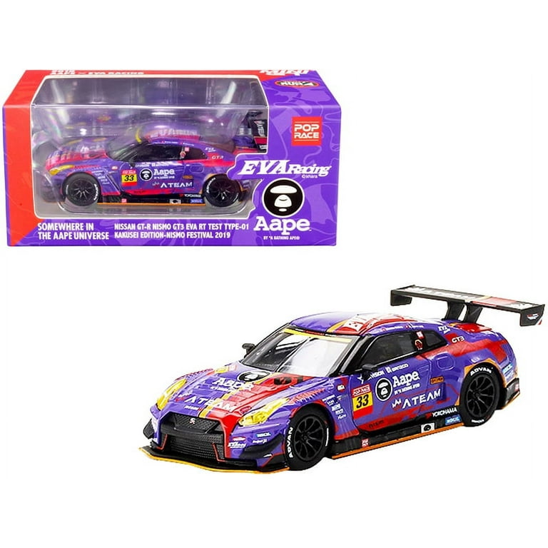 ミニカー EBBRO SUPER GT 2017 EVA RT AMG GT300 s-l400.jpg