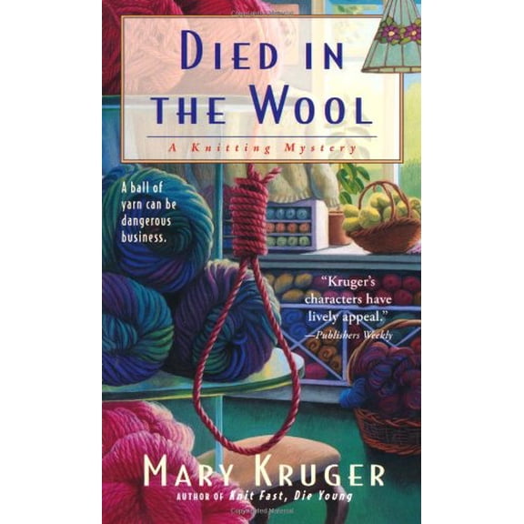 Pre-Owned Died in the Wool (Unknown) 1416544658 9781416544654