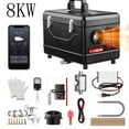 thumbnail image 1 of Diesel Air Heater 12V/24V 8000W Bluetooth APP Remote Control w/Adapter +Silencer, 1 of 5