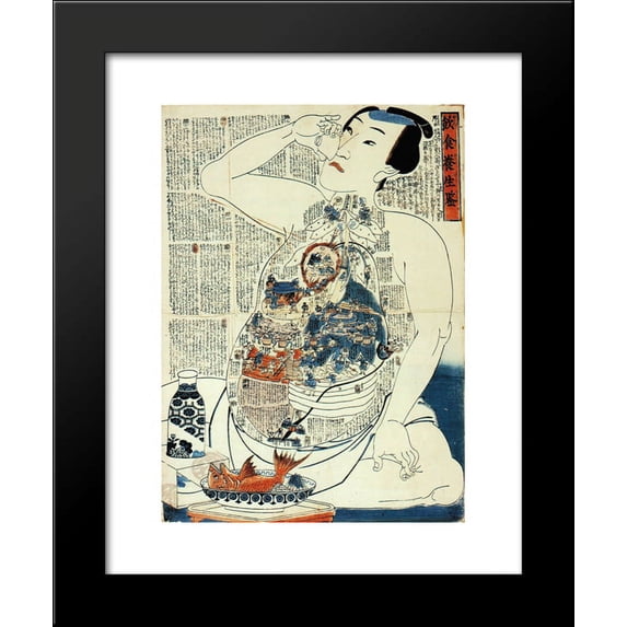 Dietary Life Rules 20x24 Framed Art Print by Utagawa Kunisada
