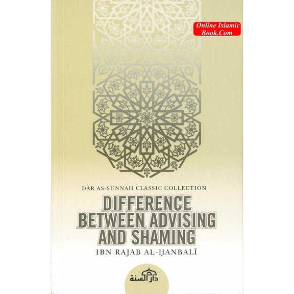 Difference Between Advising And Shaming